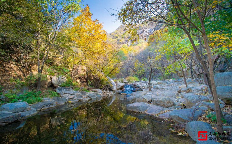 懷柔百泉山1天場地團建拓展方案