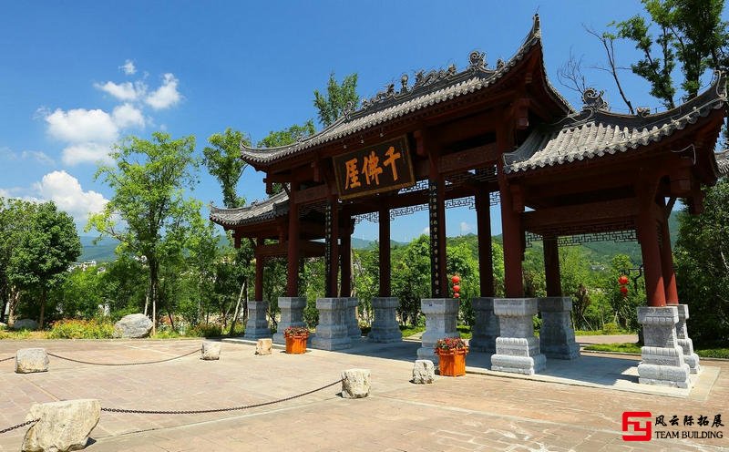平谷千佛崖1天團(tuán)建拓展活動(dòng)方案