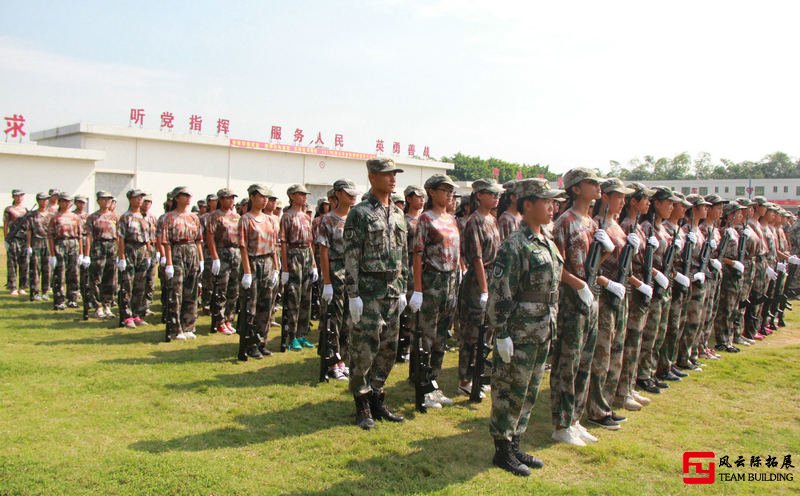 昌平軍事聯(lián)盟基地2天1夜軍訓團建拓展方案