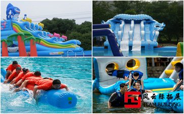 懷柔石門山1天水上團(tuán)建拓展活動方案