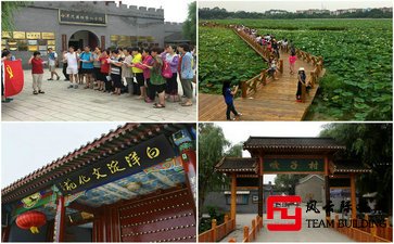 白洋淀紅色團(tuán)建拓展活動方案