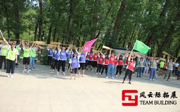15個團(tuán)隊拓展協(xié)作游戲