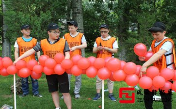 16個集體團(tuán)建小游戲