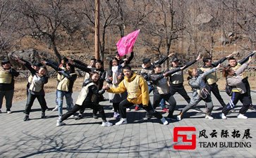 公司團(tuán)隊拓展活動游戲大全10個