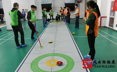 北京陸地冰壺運動團建拓展活動