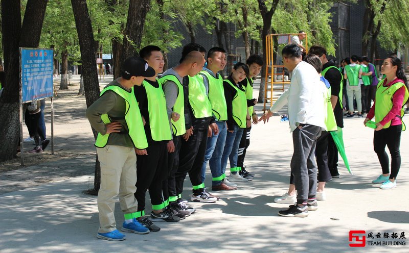 稻香湖濕地公園團建拓展活動心得