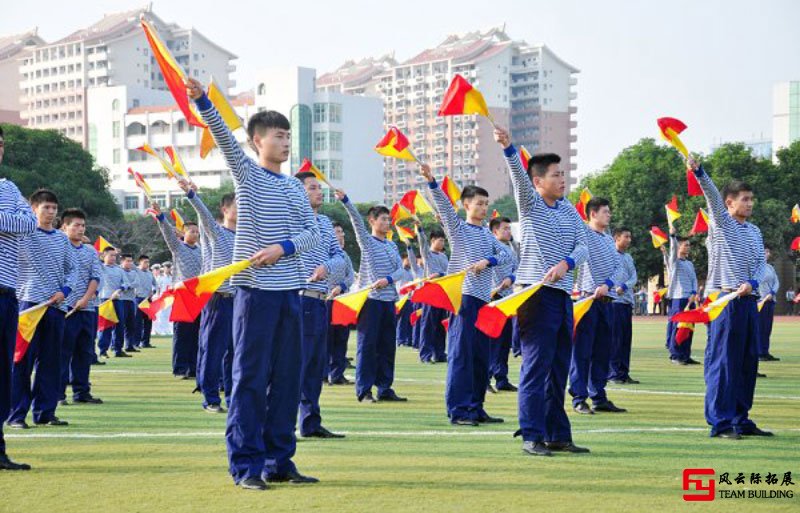 拓展訓(xùn)練項(xiàng)目旗語(yǔ)戰(zhàn)士游戲圖片