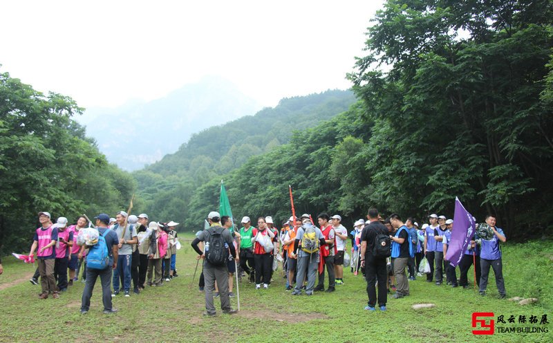 定向徒步穿越團(tuán)建活動(dòng)