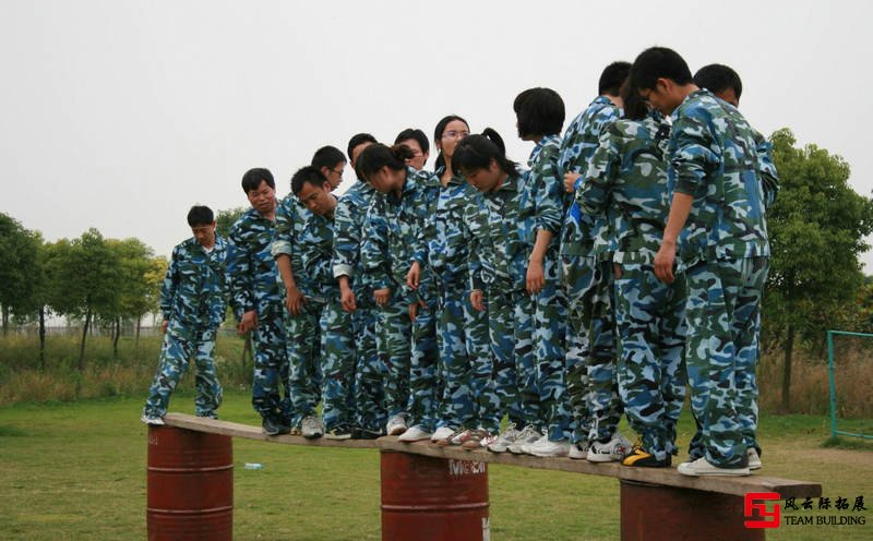 北京一天機關(guān)團建拓展活動方案