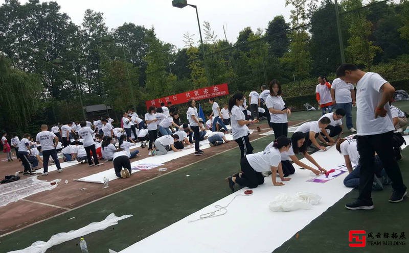 納斯卡團隊巨畫1天團建拓展活動方案 納斯卡團隊巨畫1天團建拓展活動方案