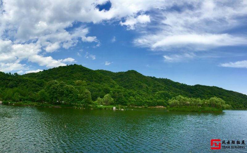 玉渡山自然風(fēng)景區(qū)1天團(tuán)建拓展活動(dòng)方案 玉渡山自然風(fēng)景區(qū)1天團(tuán)建拓展活動(dòng)方案