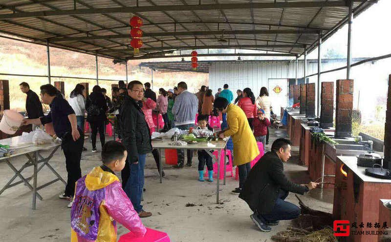 轟趴主題小院1天團建拓展活動方案 轟趴主題小院1天團建拓展活動方案