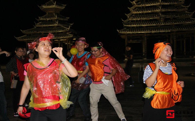 團(tuán)建活動(dòng)
