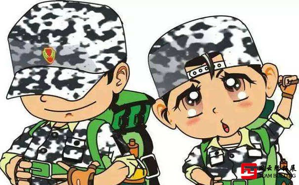 北京軍訓(xùn)拓展訓(xùn)練
