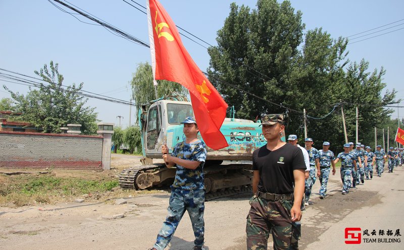 北京軍訓拓展